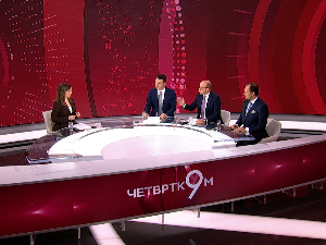 Рат на Блиском истоку и глобална економија –  чекају ли нас тешка времена