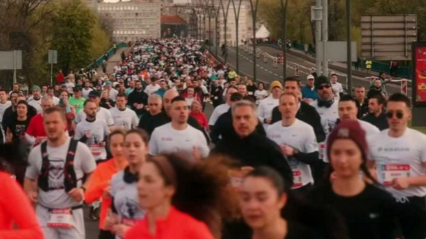 Београд на ногама