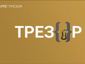 Караван-Титов Велес 02