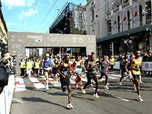 Млади Смедеревци у хуманитарној 
