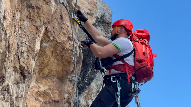 Авантура кроз стене и кањон – освајање Ђурђевице