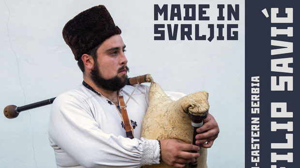 Нови албум инструменталне музике из сврљишког краја - гост: Филип Савић