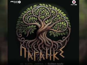 Од злата јабука - Промоција групе Паганке