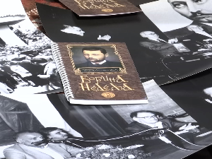 60. Борина недеља у Врању