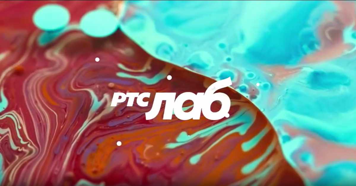 РТС ЛАБ: Анестезија