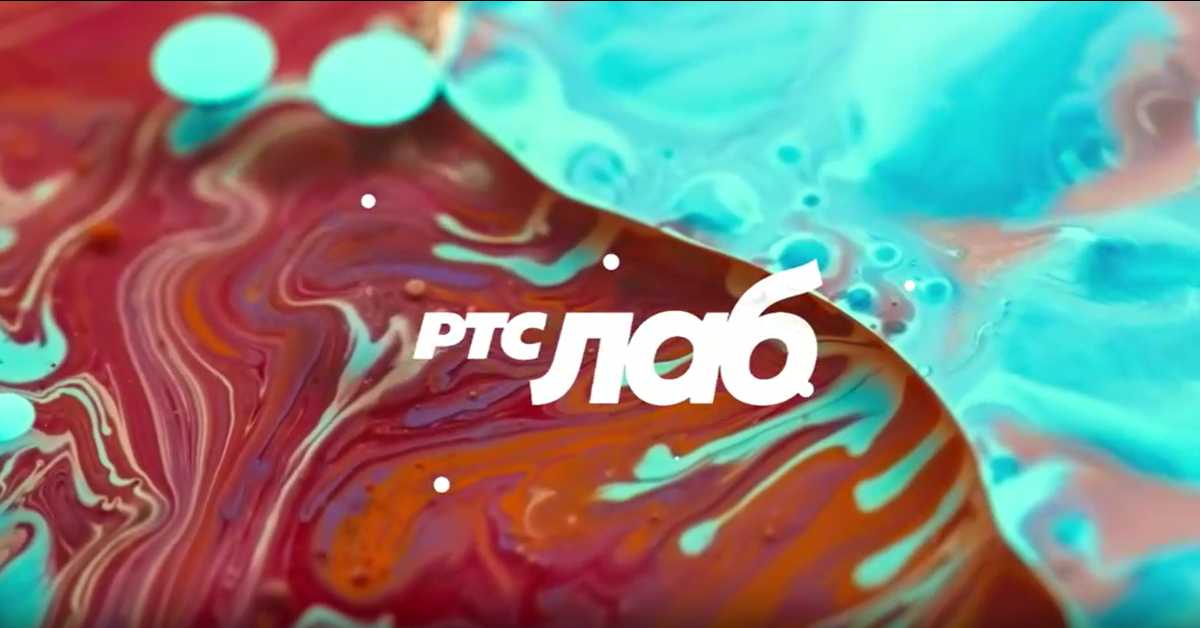 РТС ЛАБ: Анксиозност