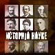 Историја науке: Михајло Петровић Алас