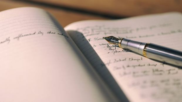 Имате ли ви лектора?