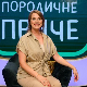 Породичне приче: Ваншколске активности