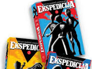 Експедиција