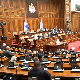Седница Скупштине Србије о изменама изборних закона 12. маја