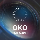 Кад капетан Милун оре море 