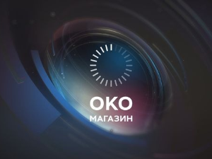 Бегеш који свира и весели целу Војводину 