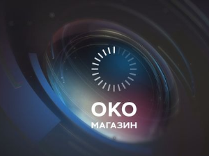 Париз - очима Срба