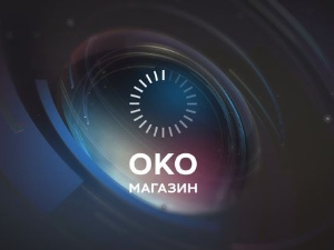 Кад чоколаде мењају националност 