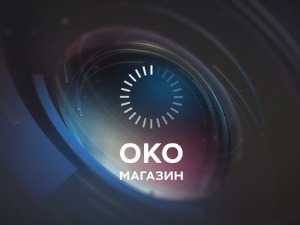 Тврђава, унутарсрпски дијалог о Олуји