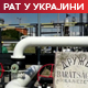 Мађар позвао Украјину да обнови транзит нафте преко "Дружбе", Кијев открива услов