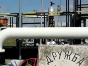 Зеленски: Поправљен гасовод Дружба, покрећемо га; Герасимов објавио: Руси потпуно заузели територију ЛНР