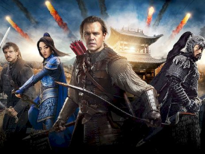 Велики кинески зид