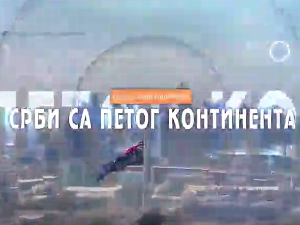 Срби са петог континента- Срби на Тасманији