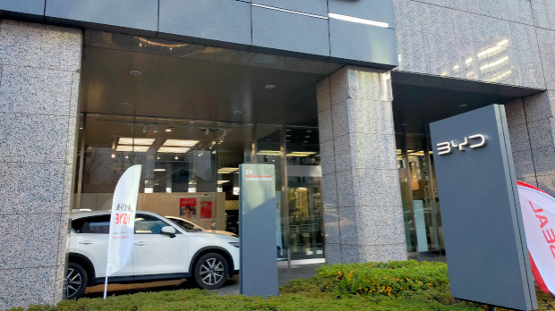 Болно лутање Хонде – у плану затварање две фабрике у Кини