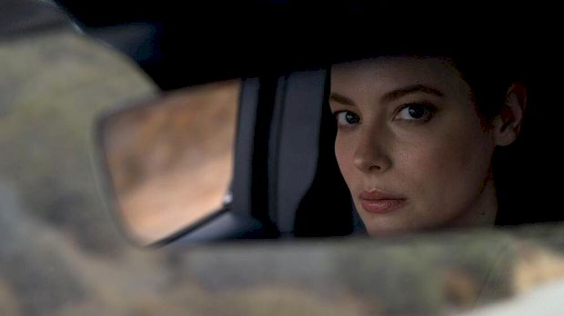 Џејниних седам лица