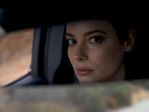 Џејниних седам лица