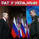 Герасимов објавио: Руси потпуно заузели територију ЛНР; Зеленски: Напуштање Донбаса стратешки пораз