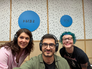 Од људско-животињских односа до живота ван Земље