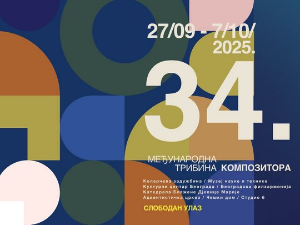 Музика вива – 34. Међународна трибина композитора у Београду.