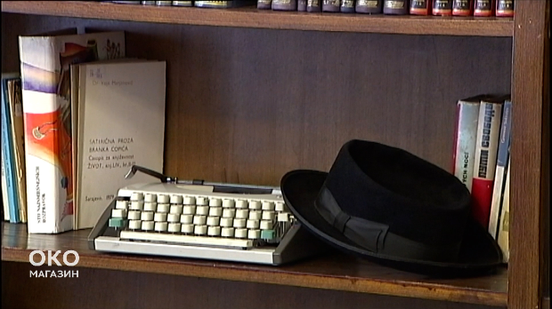 Око магазин: Јасеновац и књижевност – имамо писце, имамо ли дело?