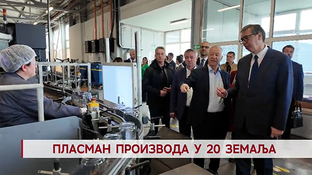 Дневник: Дневник 2