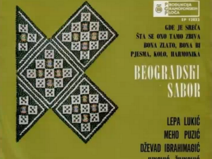 Променада – Београдски сабор 1965.