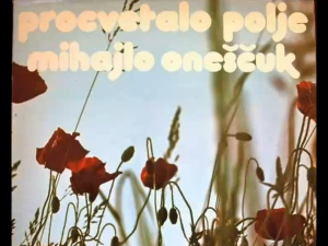 Вечити музички бардови – Михајло Онешћук