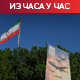 Одложени преговори у Исламабаду, Трамп се предомислио и продужио примирје док Техеран не представи јасан став