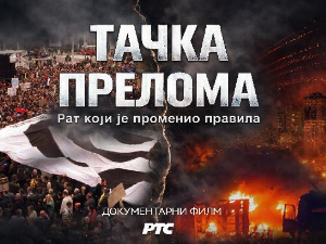 Италијански Раи о бомбама над телевизијом у Београду и РТС-овом документарцу „Тачка прелома“