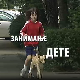 Занимање дете:	Марта Столица