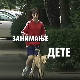 Занимање дете:	Анђелика и Никита Гаћиновић