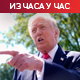 Ескалација у Ормуском мореузу – Трамп: Пуцајте и уништите сваки чамац који поставља мине; Иран узвраћа: Чекамо вас