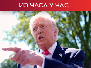 Ескалација у Ормуском мореузу – Трамп: Пуцајте и уништите сваки чамац који поставља мине; Иран узвраћа: Чекамо вас