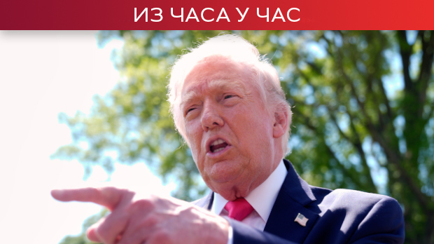 Трамп: Иран смо потпуно војно поразили, нико неће користити нуклеарно оружје; Израел наставио нападе на јужни Либан