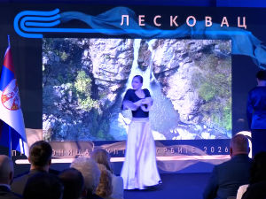Лесковац званично национална престоница културе за 2026. годину