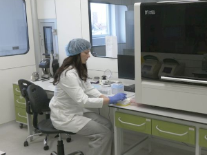 Наука 2026: Српско - италијански научни мостови