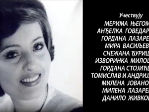Златни гласови Радио Београда