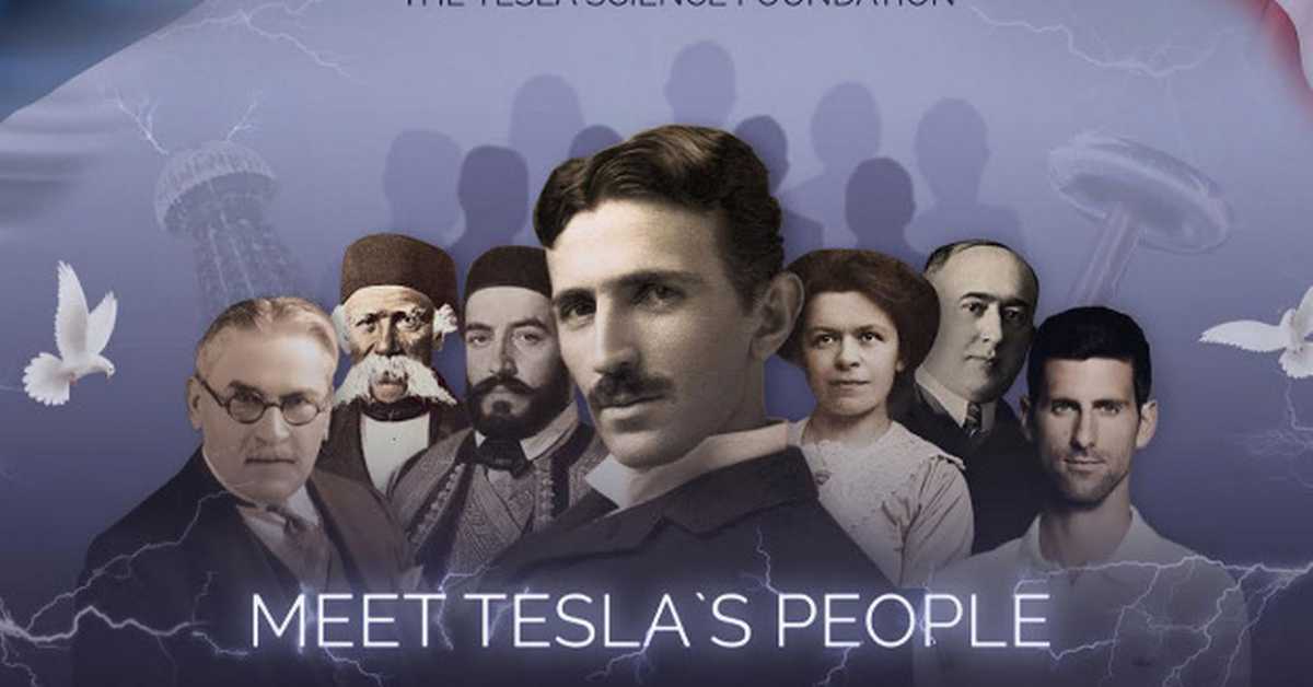 Теслин народ, 8. ем.