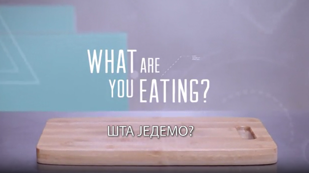 Шта једемо?, 3. еп., 1 сезона