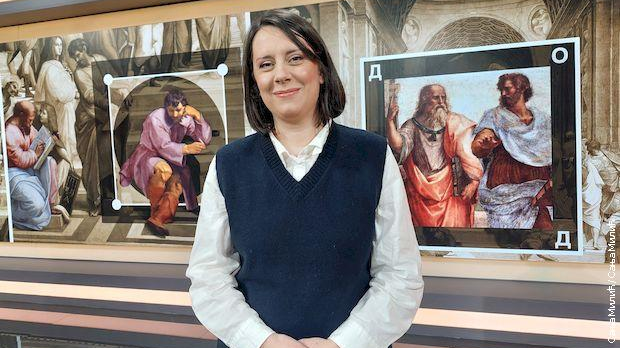 Сања Савић Милосављевић