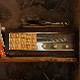 Абделатиф Улд Абдалах: Хамурабијево око (2)