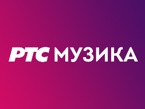Хит месеца 
