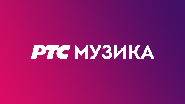 Џез петком – Александра Бијелић и џез квартет